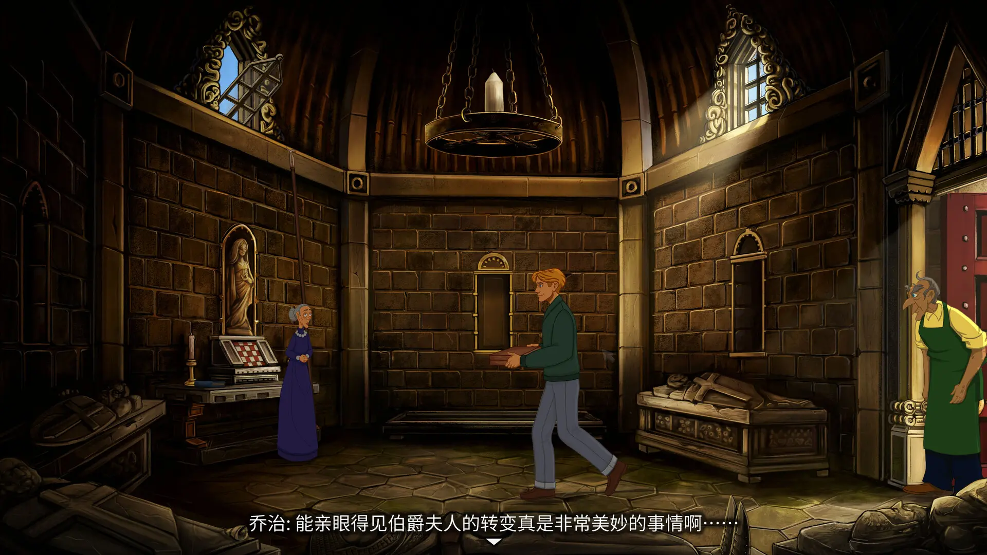 断剑：圣殿骑士之影/Broken Sword - Shadow of the Templars: Reforged 游戏截图