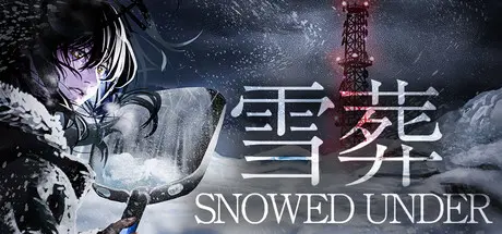 [PC]雪葬/Snowed Under-芝士游戏