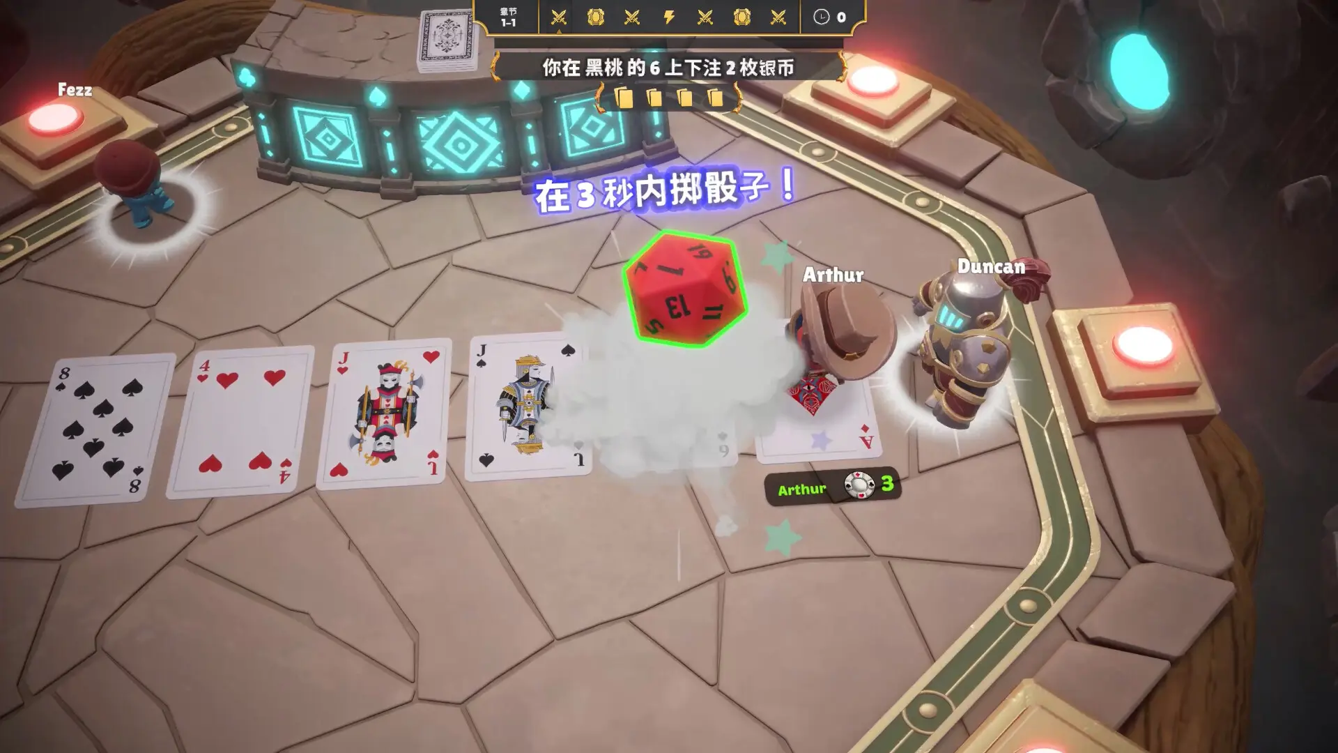 最后一局/One Last Hand 游戏截图