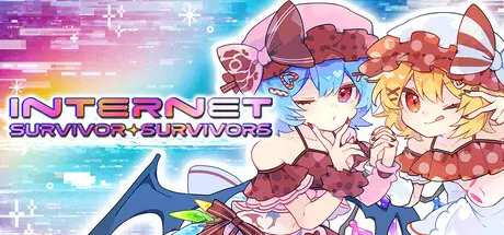 [PC]互联网幸存者/Internet Survivor Survivors-芝士游戏