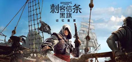 桂花落 游戏截图
