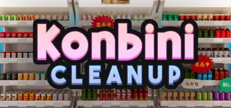 [PC]便利店大扫除/Konbini Cleanup-芝士游戏