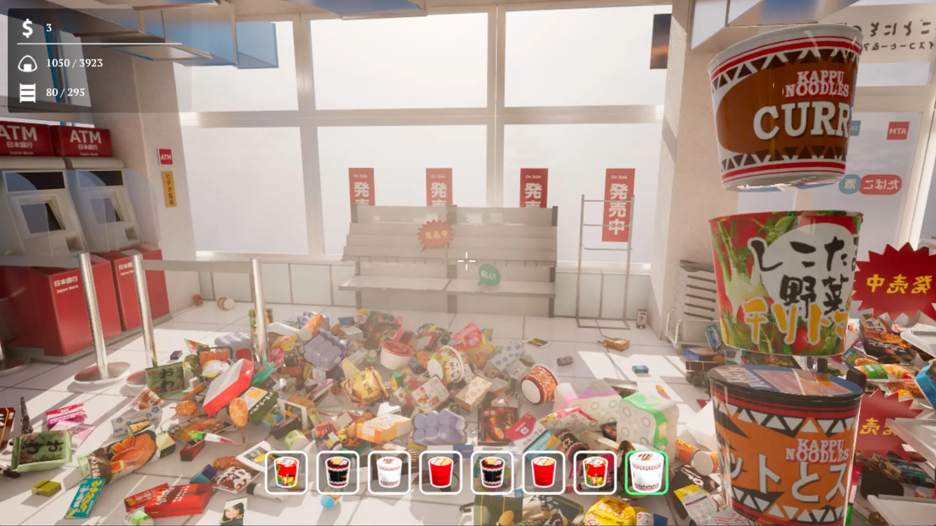 便利店大扫除/Konbini Cleanup 游戏截图