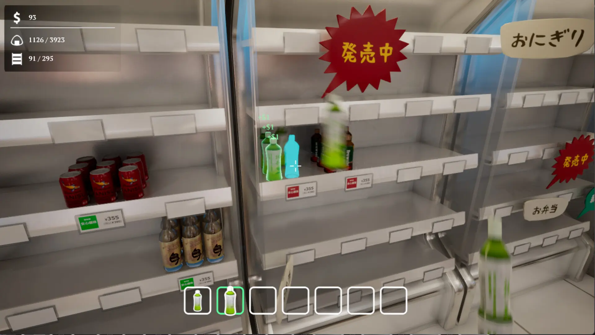 便利店大扫除/Konbini Cleanup 游戏截图