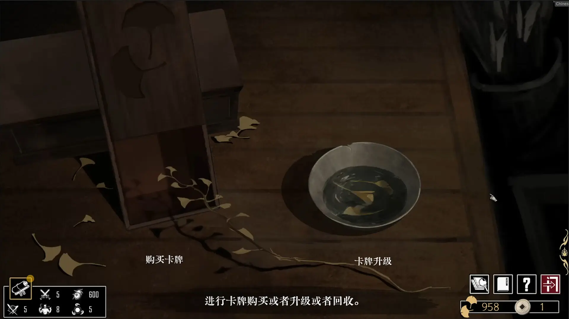 战傀志/Zankoi's Chronicles 游戏截图