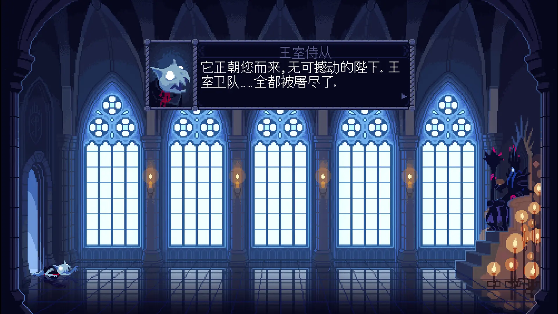莫索尔姆的黑暗女王/The Dark Queen of Mortholme 游戏截图