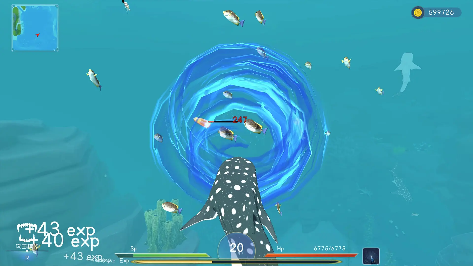 深蓝：吞噬进化/Deep Blue: Devour and Evolve 游戏截图