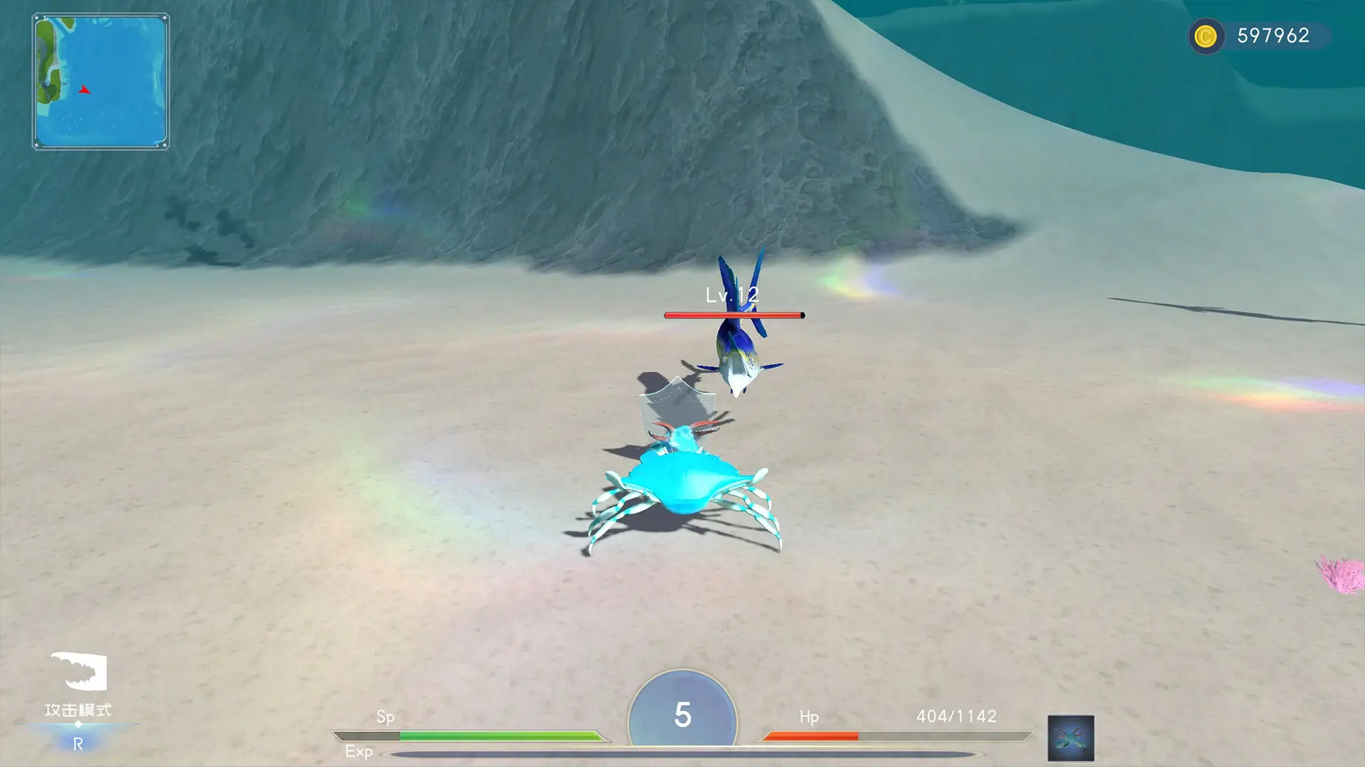 深蓝：吞噬进化/Deep Blue: Devour and Evolve 游戏截图