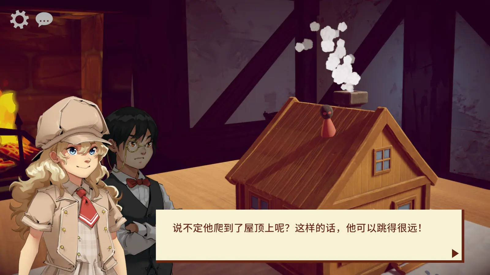 模型侦探/Little Locked Rooms 游戏截图