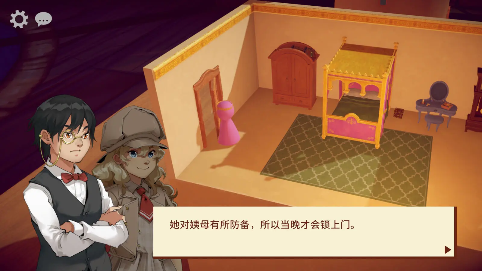 [PC]巴斯特大逃亡/Buster Breaks Out-芝士游戏