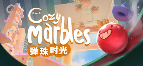 [PC]弹珠时光/Cozy Marbles-芝士游戏