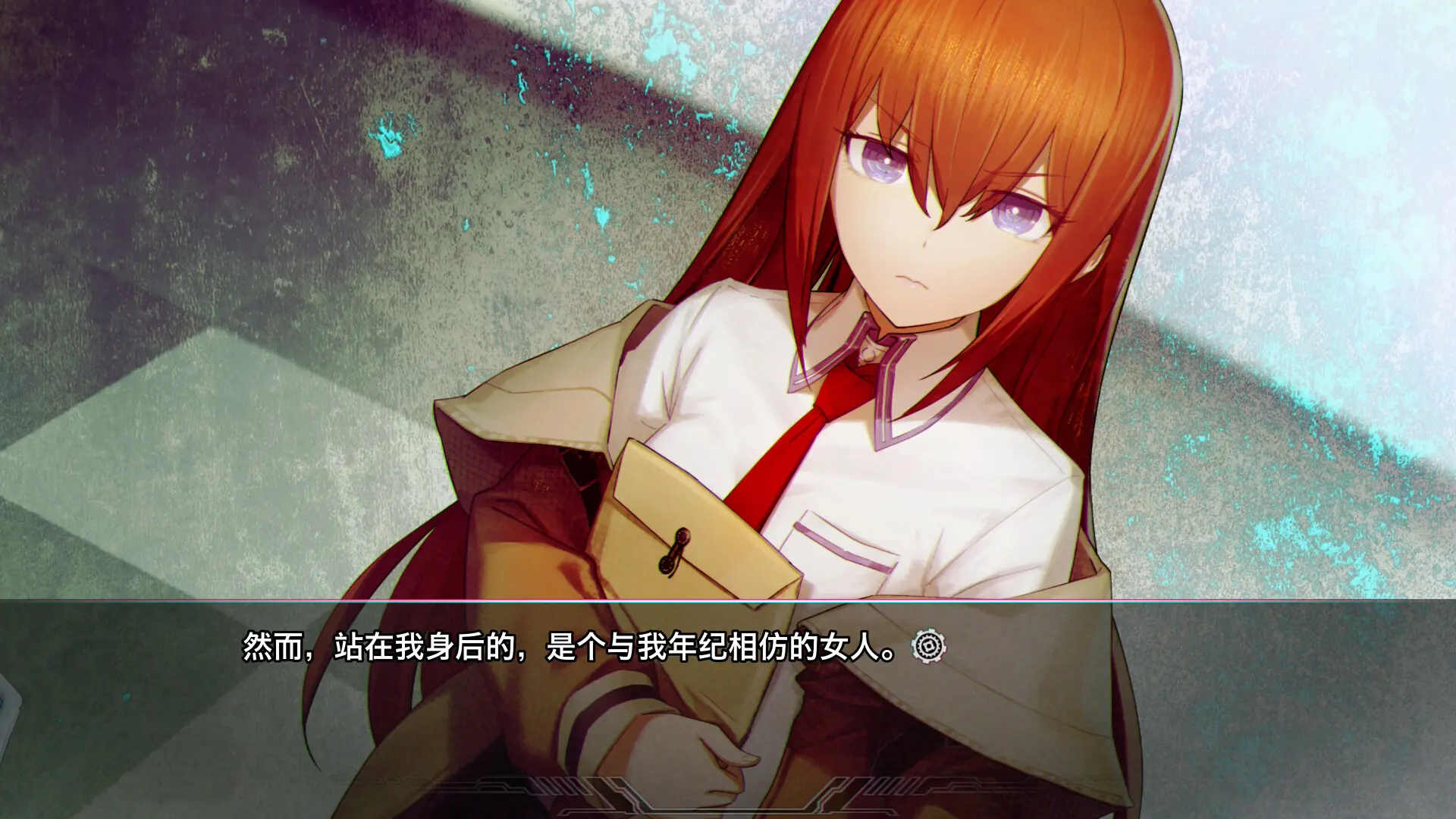 命运石之门：重启/STEINS;GATE RE:BOOT 游戏截图