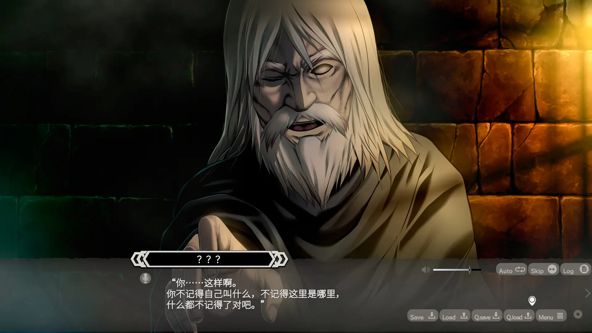 LABYRINTHOS：深渊的迷宮/LABYRINTHOS: The Depths Want You 游戏截图