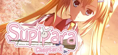 [PC]sppl-魔女爱丽丝 第一章 春日已至2/Supipara - Chapter 2 Spring Has Come!-芝士游戏