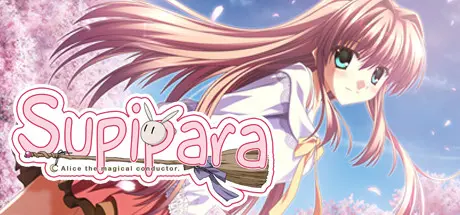 [PC]sppl-魔女爱丽丝 第一章 春日已至1/Supipara - Chapter 1 Spring Has Come!-芝士游戏