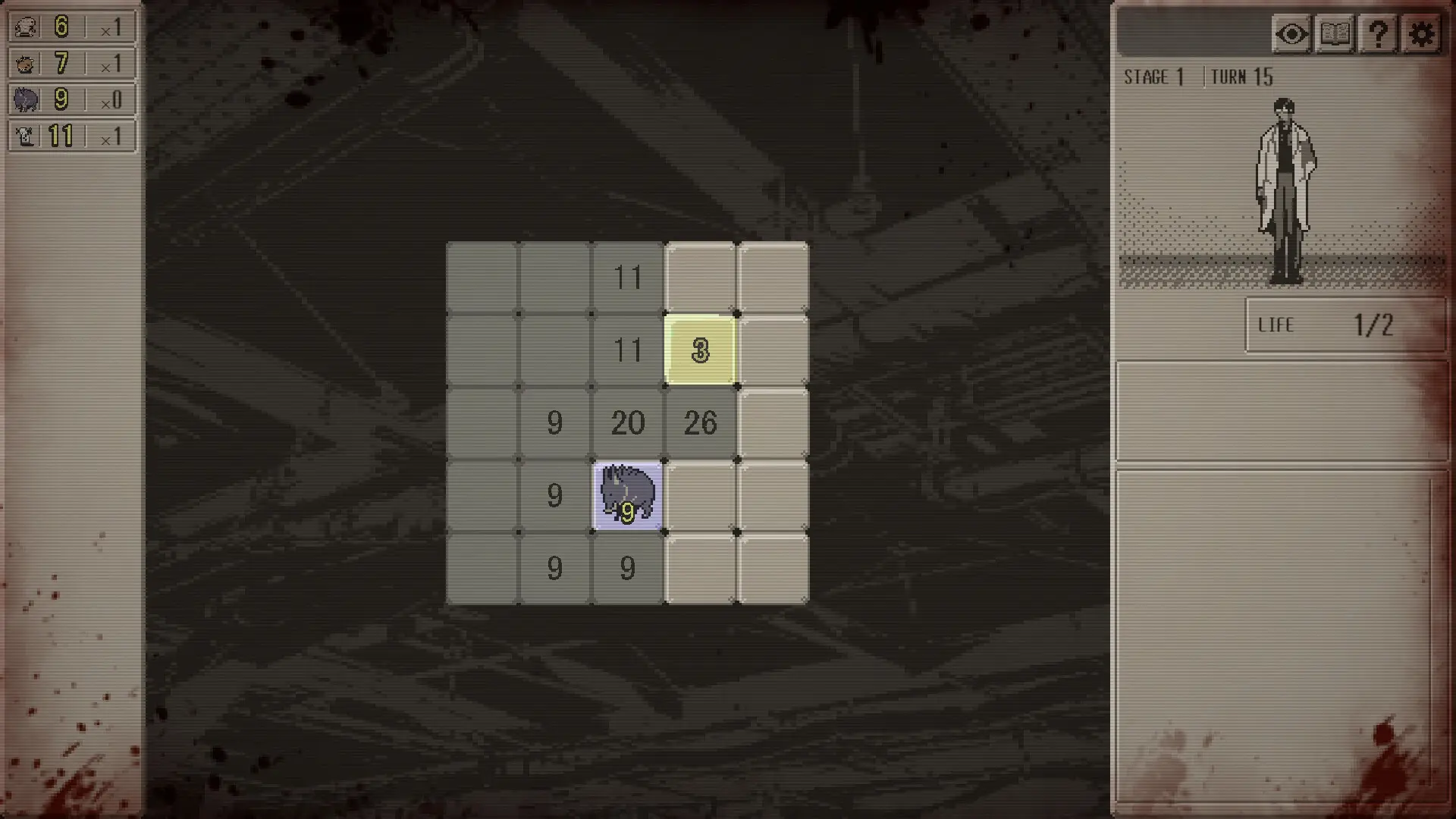 血痕困斗/Bloody Grids 游戏截图