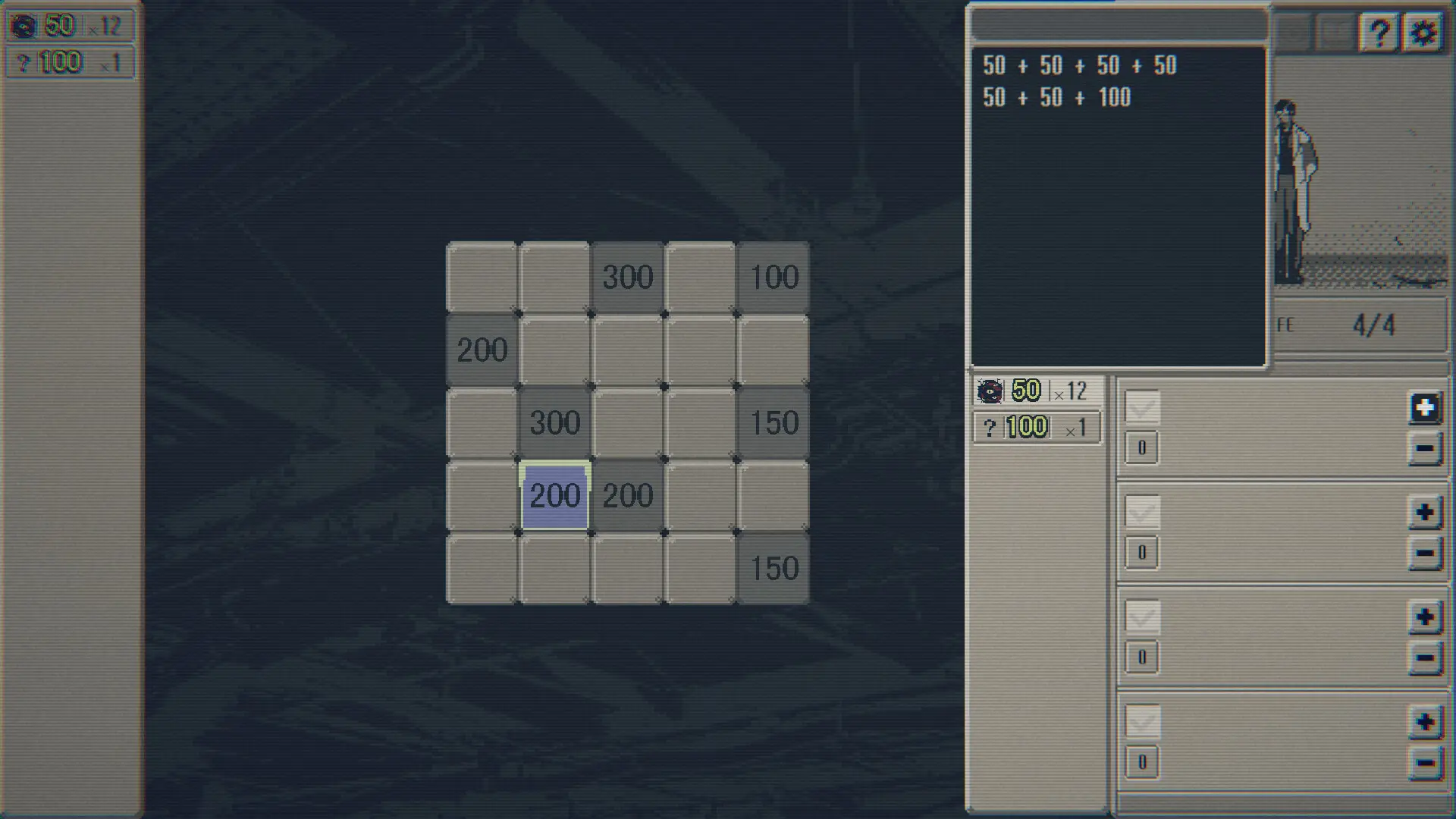 血痕困斗/Bloody Grids 游戏截图