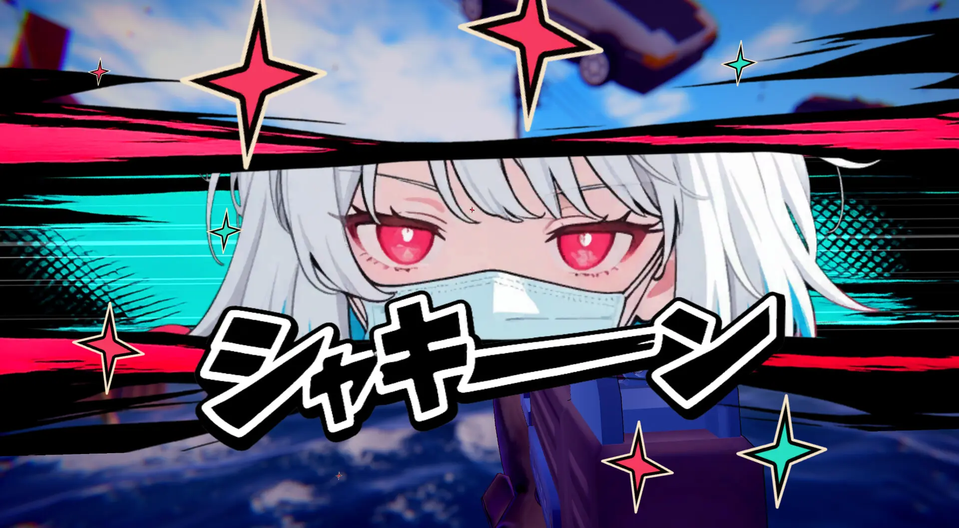 诛魔之战/No More Demon 游戏截图