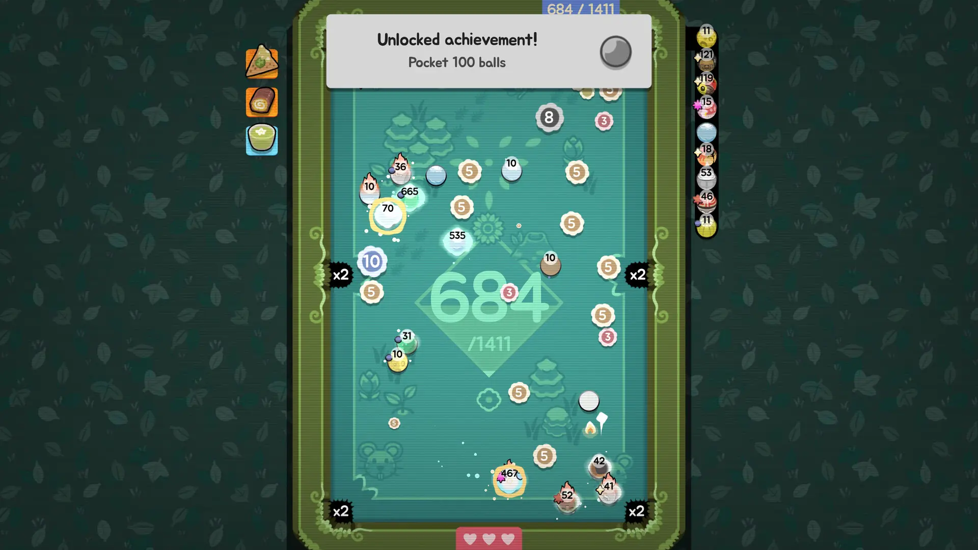 胡闹台球/Ultrapool 游戏截图
