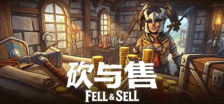 [PC]杀伐买卖/Fell & Sell-芝士游戏