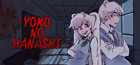 [PC]阳子的故事/Yoko no Hanashi-芝士游戏