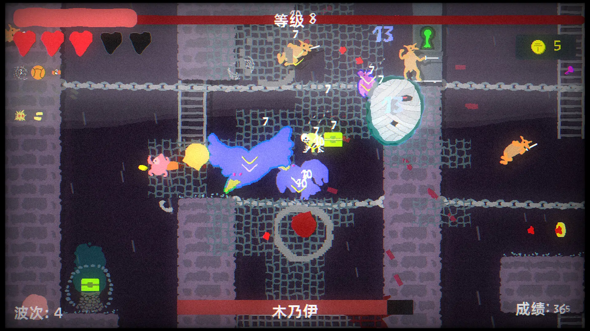 地牢大出血/Blood Dungeon 游戏截图