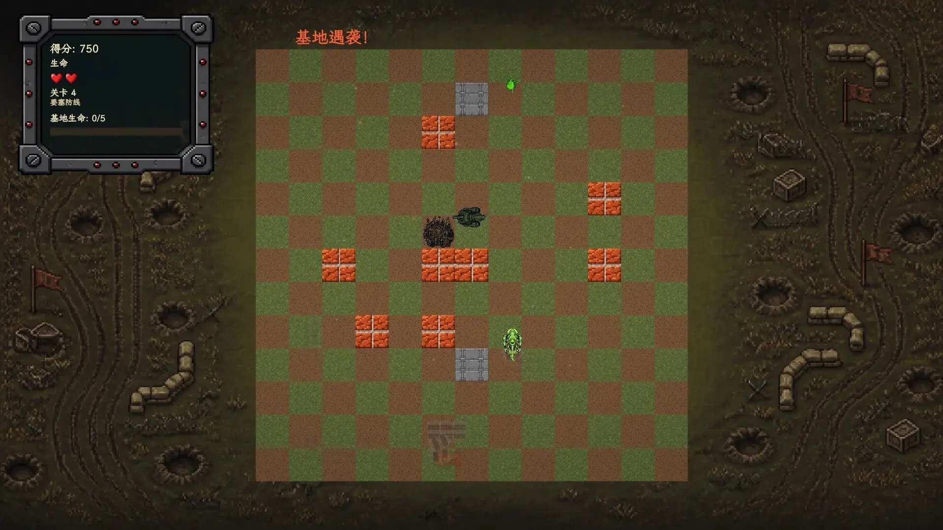 红色坦克vs蜥蜴/Red Tanks vs Lizard 游戏截图