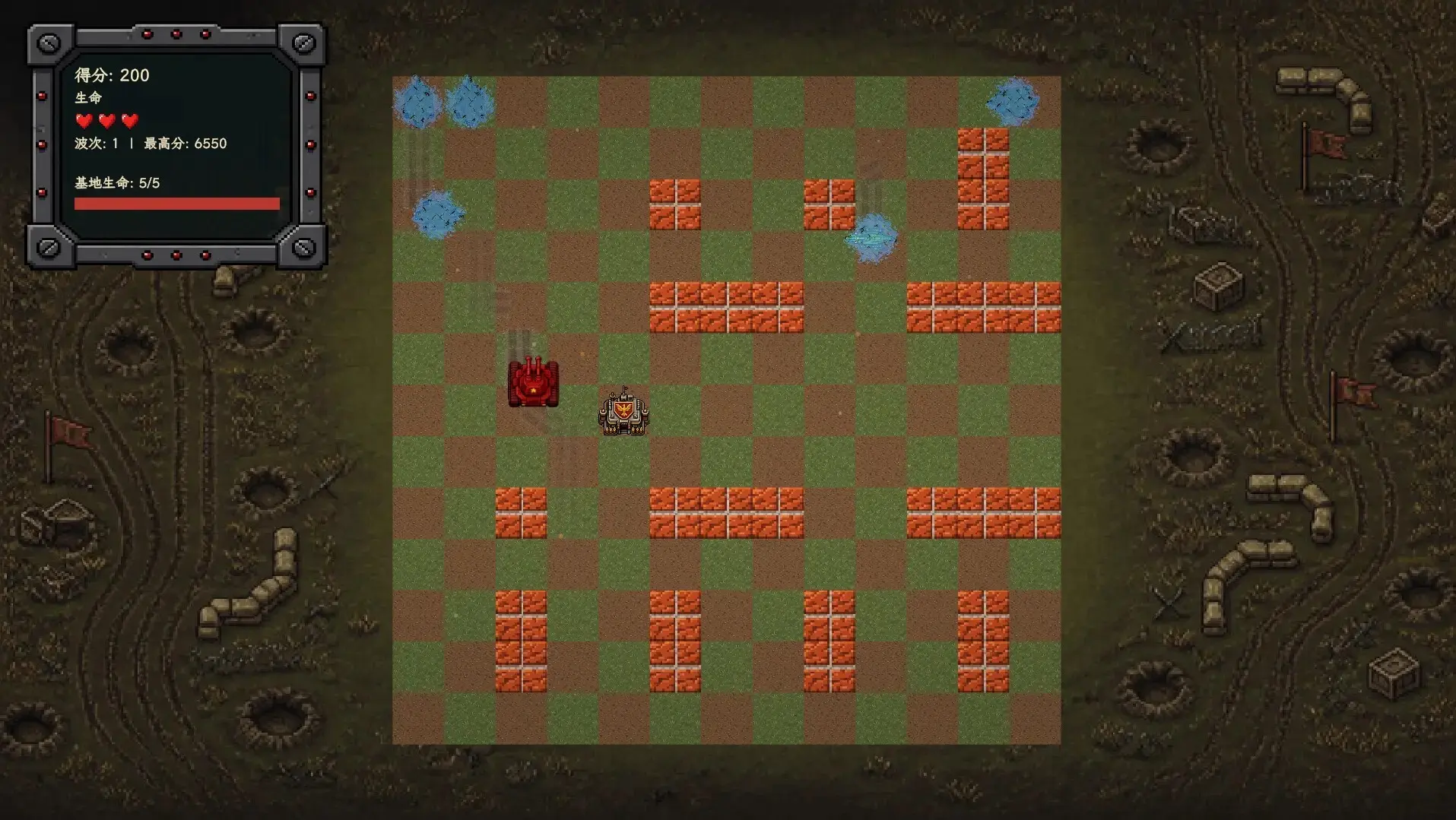 红色坦克vs蜥蜴/Red Tanks vs Lizard 游戏截图