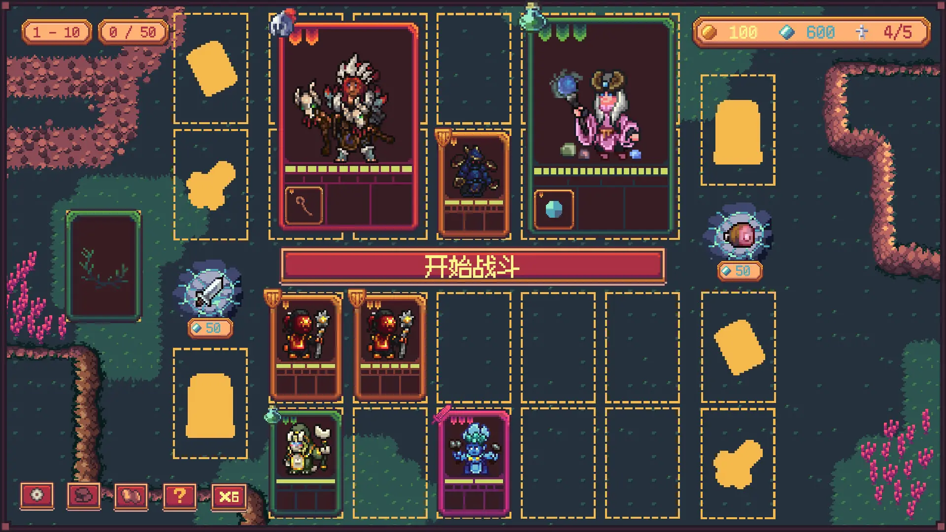 深渊构筑/Abyss Deck 游戏截图