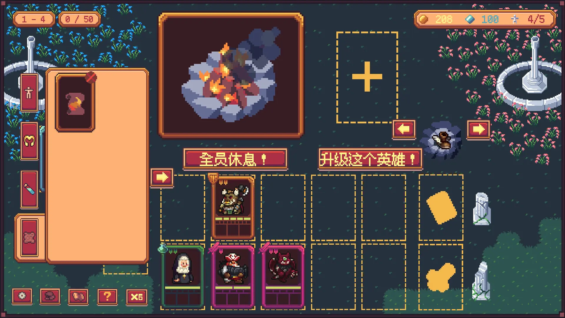 深渊构筑/Abyss Deck 游戏截图