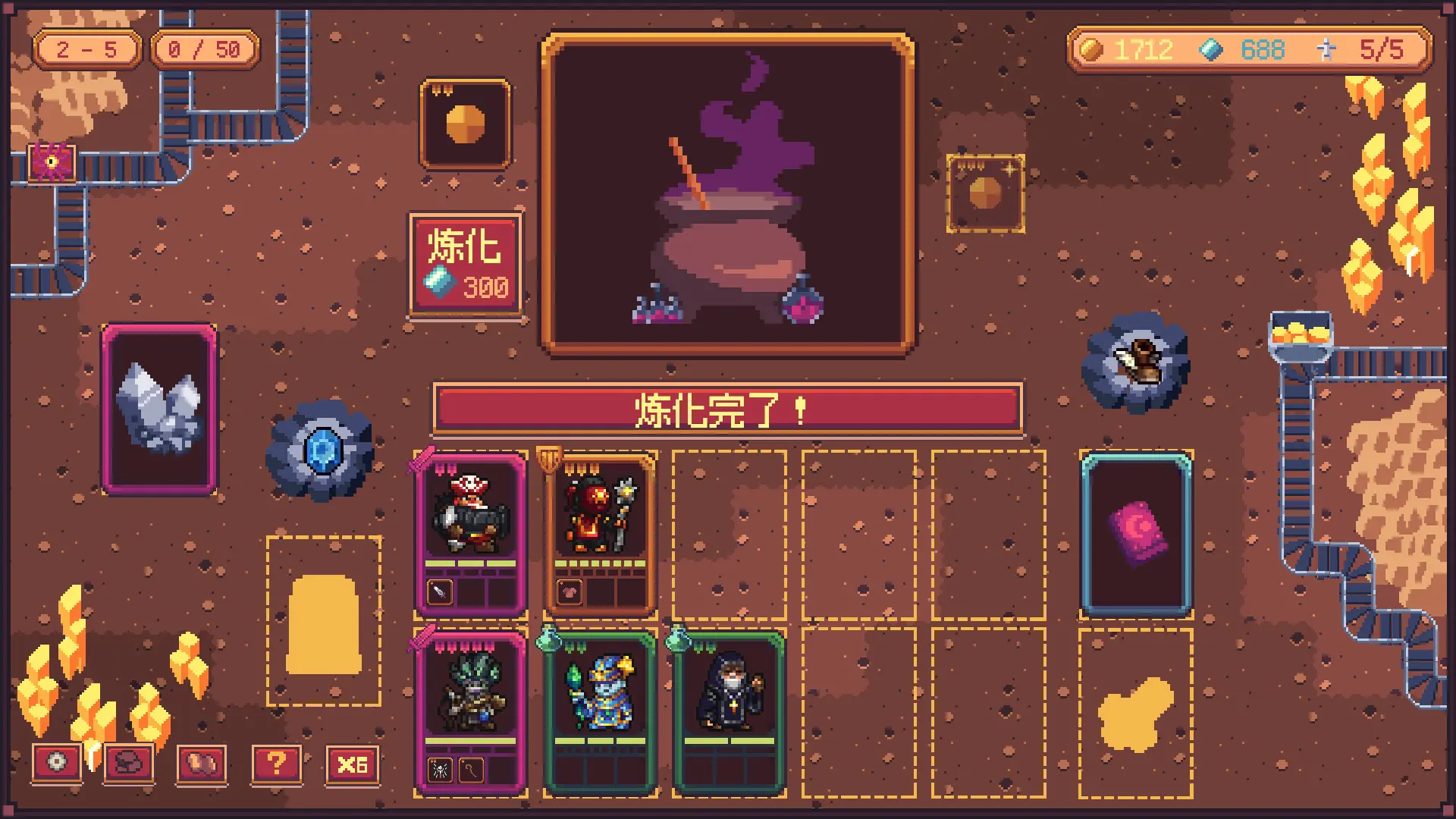深渊构筑/Abyss Deck 游戏截图