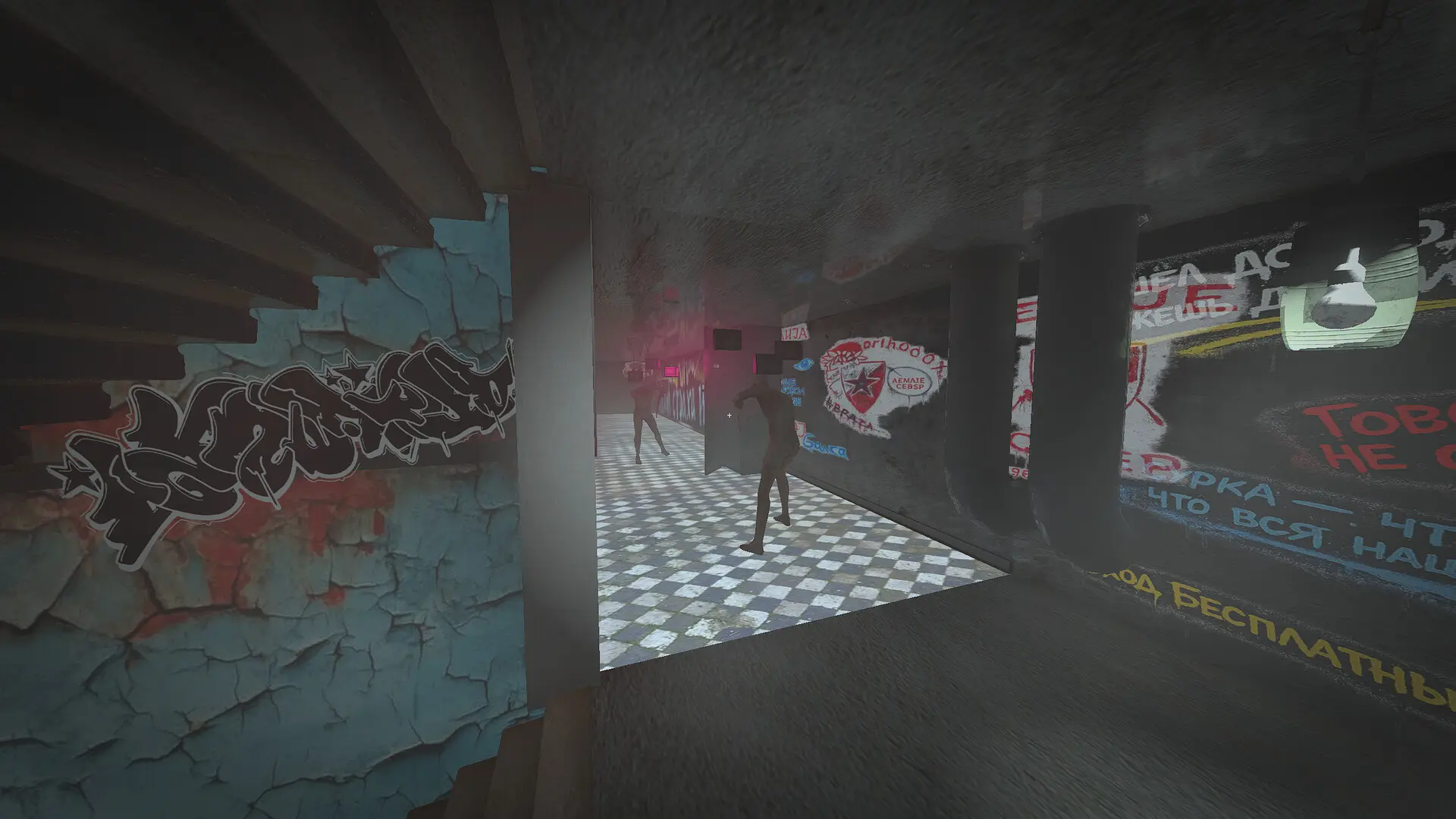 楼层异常/Floor Glitch 游戏截图