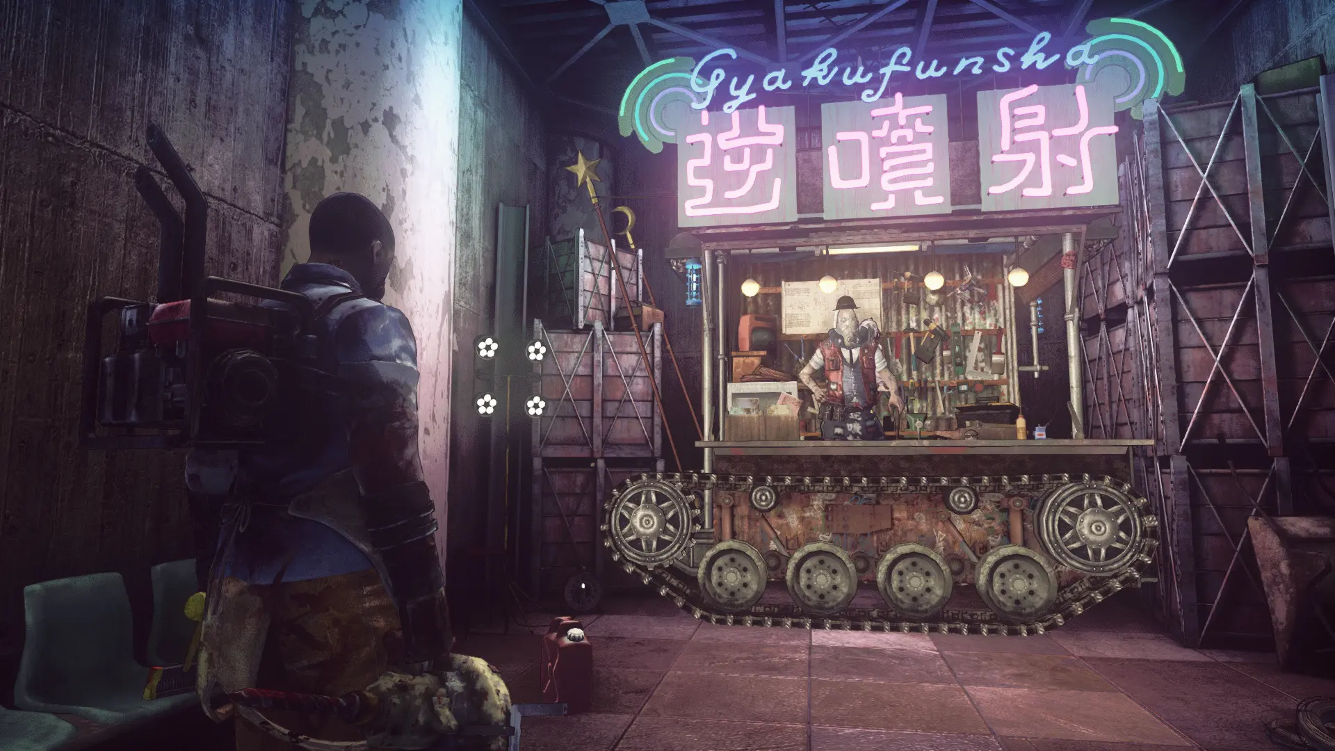 让它去死/LET IT DIE 游戏截图