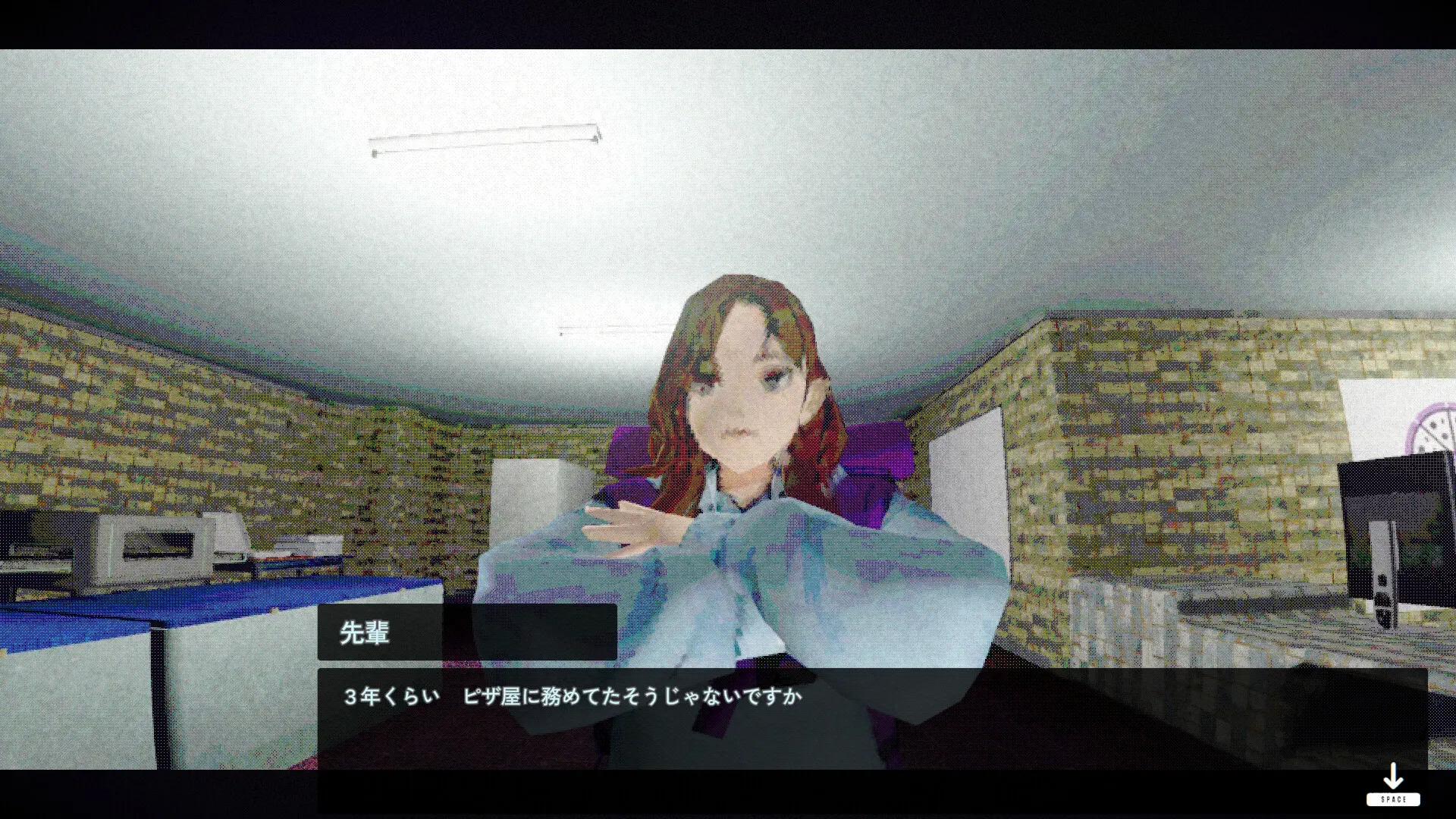 阈限病态蓝披萨/Liminal Sick Pizza Blue 游戏截图