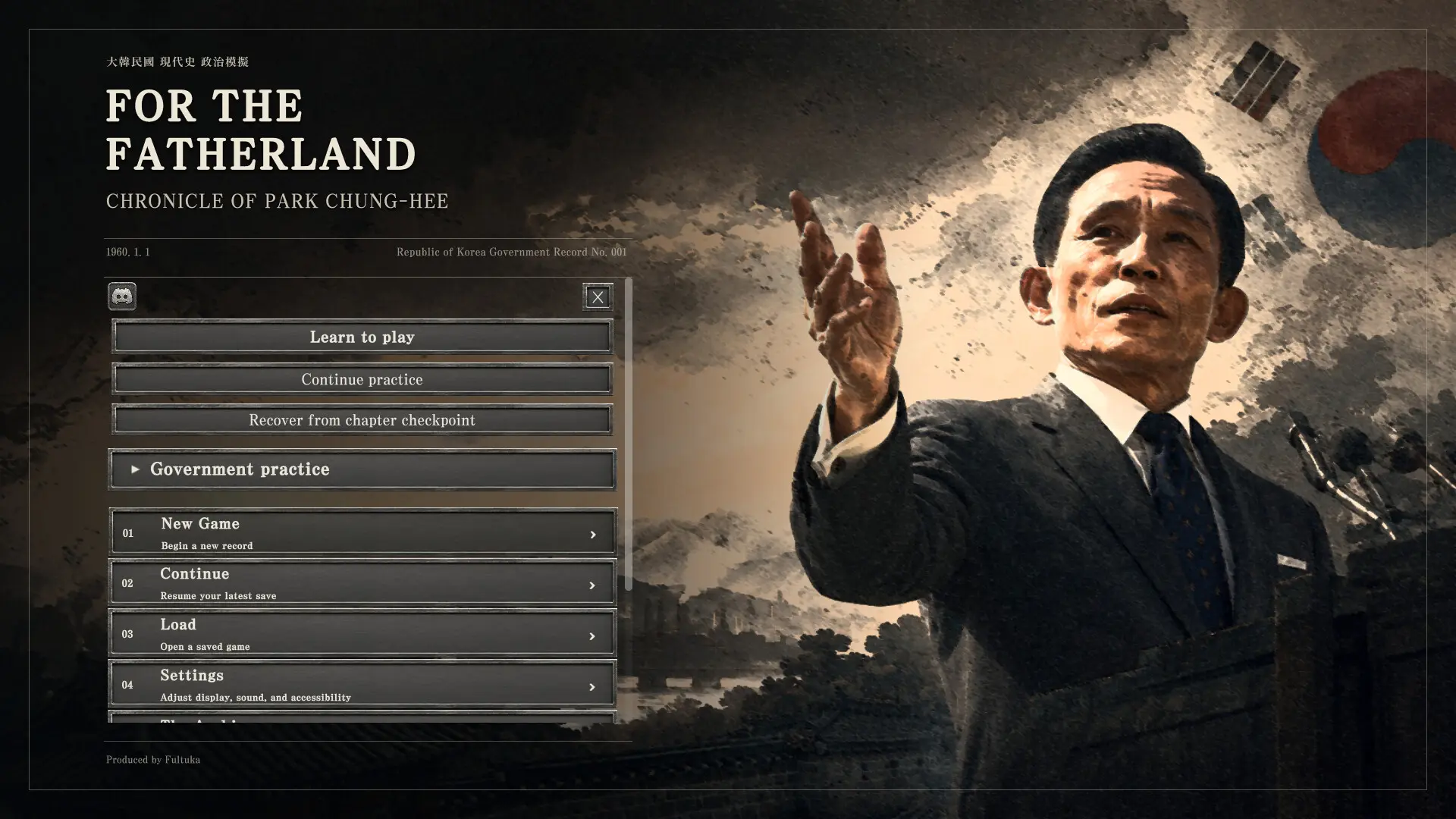 为国尽忠：朴正熙编年史/For the Fatherland: Chronicle of Park Chung-hee 游戏截图