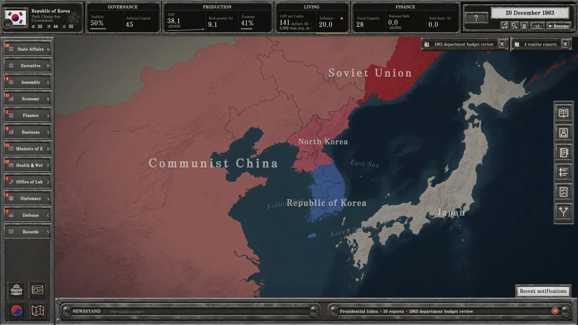 为国尽忠：朴正熙编年史/For the Fatherland: Chronicle of Park Chung-hee 游戏截图