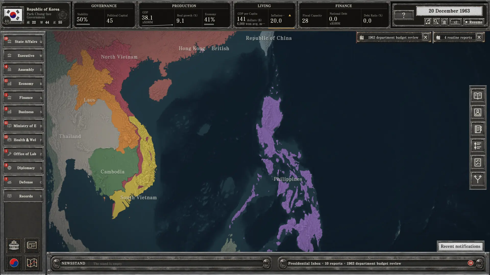 为国尽忠：朴正熙编年史/For the Fatherland: Chronicle of Park Chung-hee 游戏截图