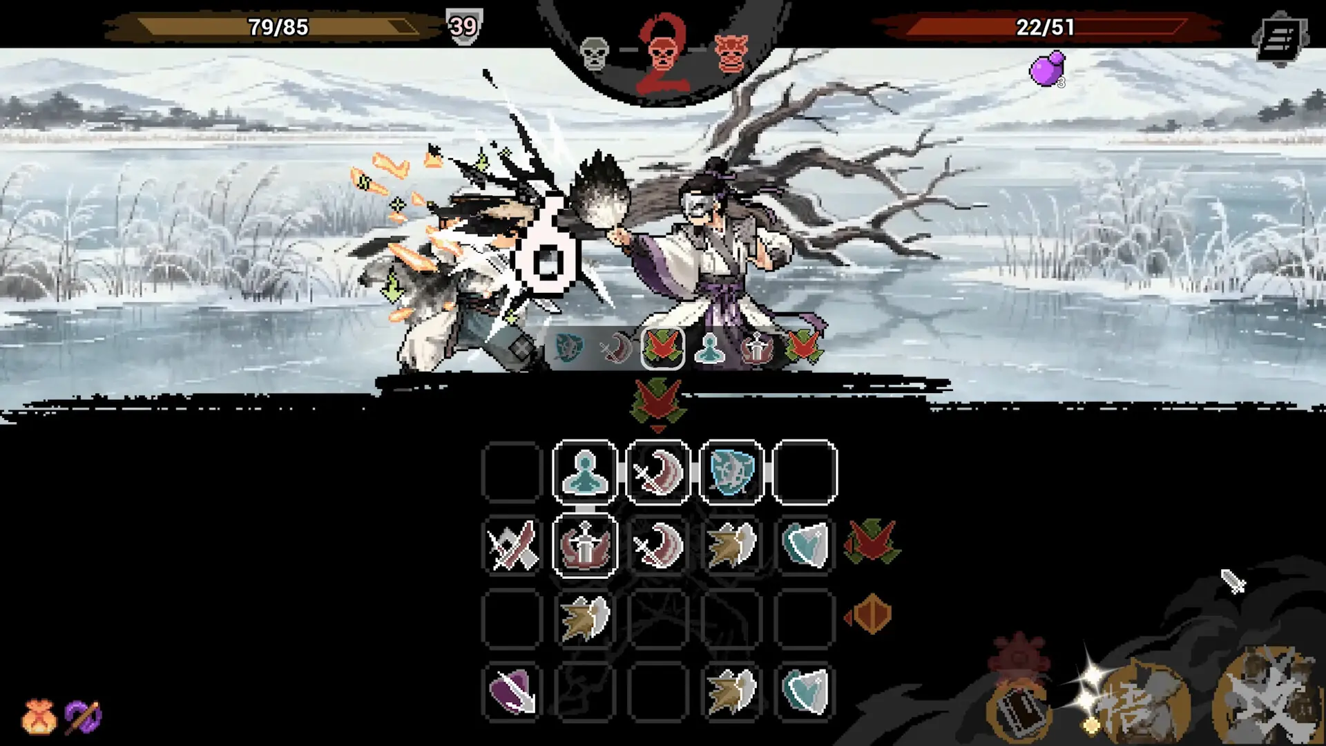 武林对决/WuLin Showdown 游戏截图