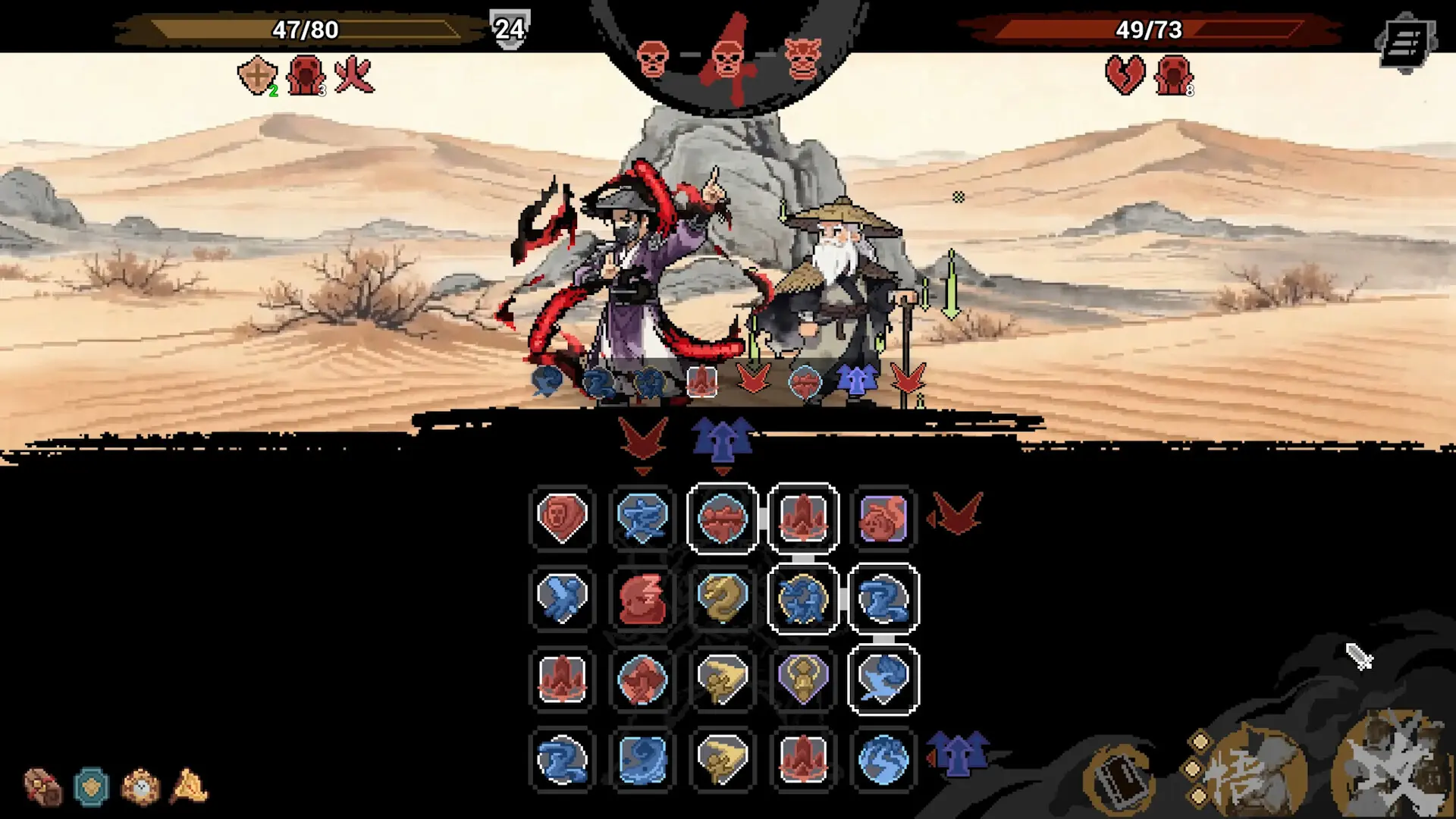 武林对决/WuLin Showdown 游戏截图