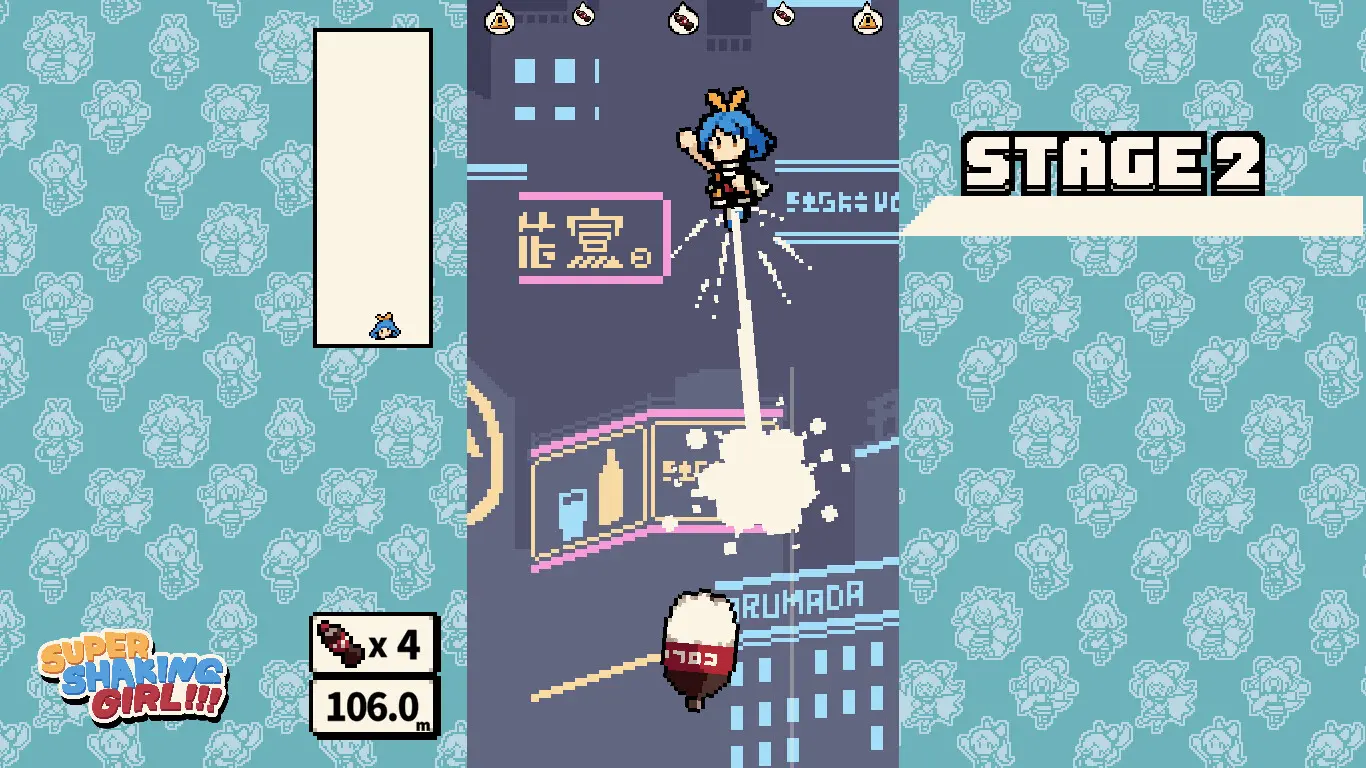 超级摇摆女孩！！！/SUPER SHAKING GIRL!!! 游戏截图