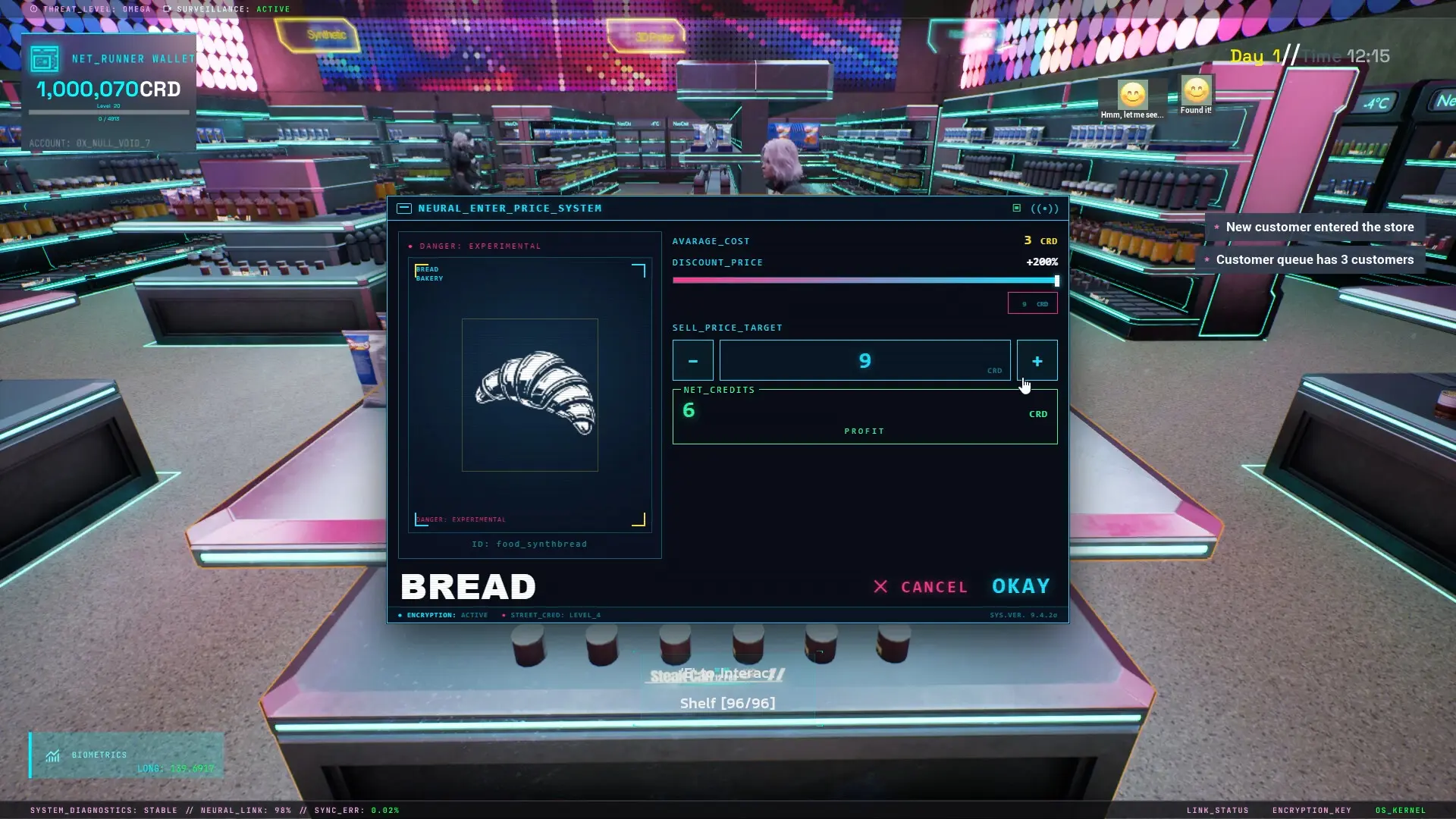 赛博朋克商店模拟器/Cyberpunk Store Simulator 游戏截图