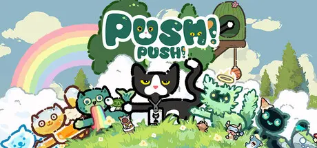 [PC]喵气冲天/Push Push-芝士游戏