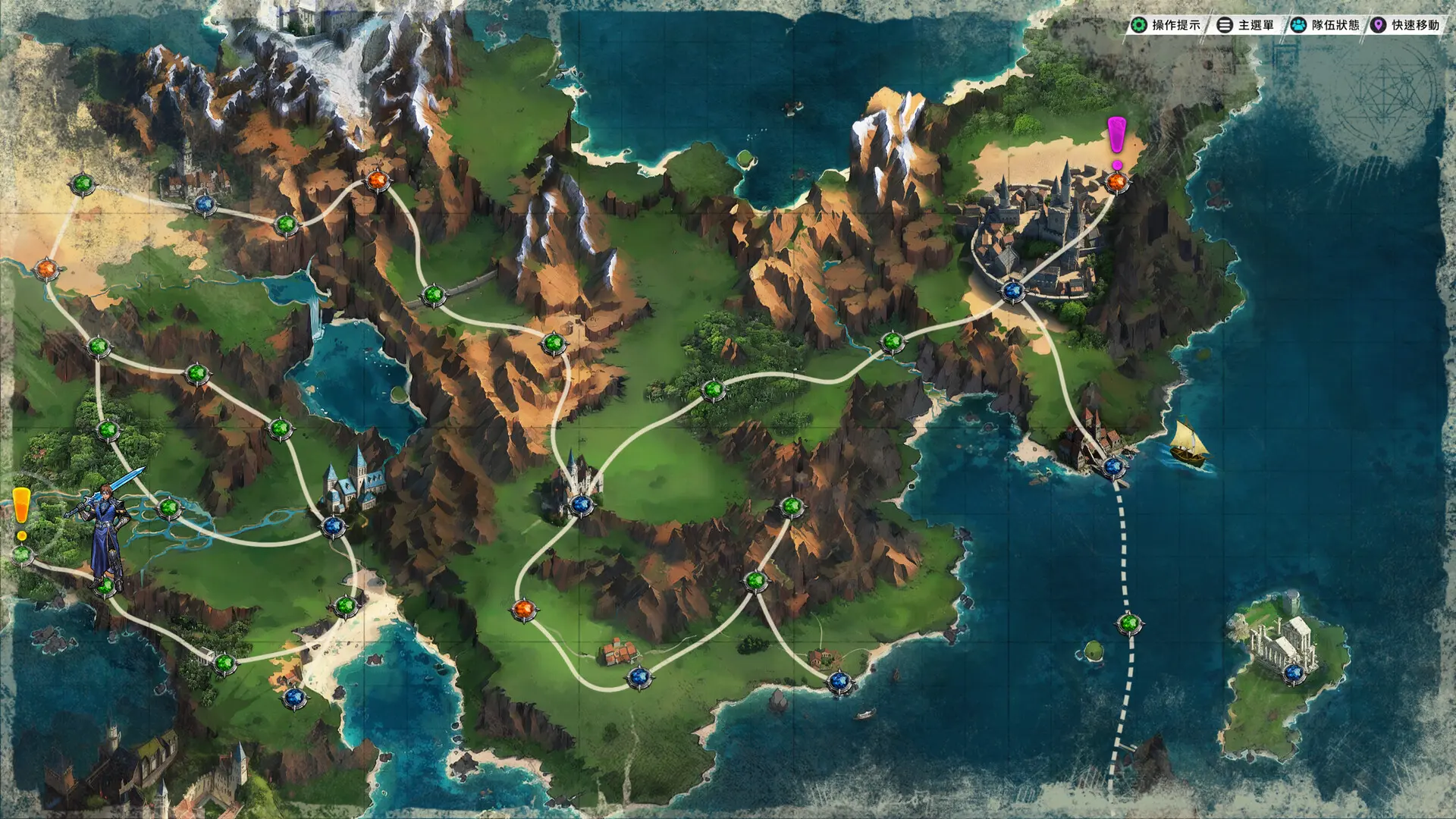 幻世录 重制版/The Legend of Fancy Realm Remake 游戏截图