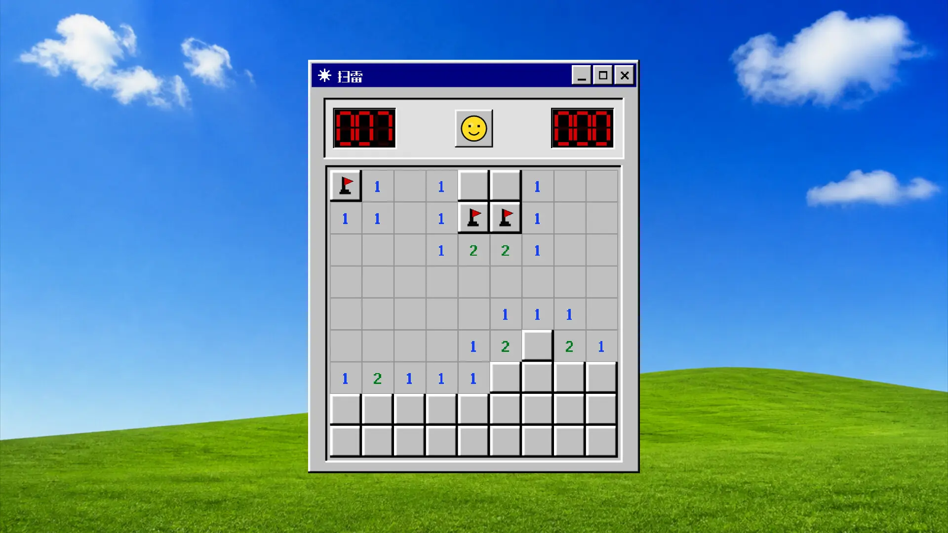 扫雷/Minesweeper Atelier 游戏截图