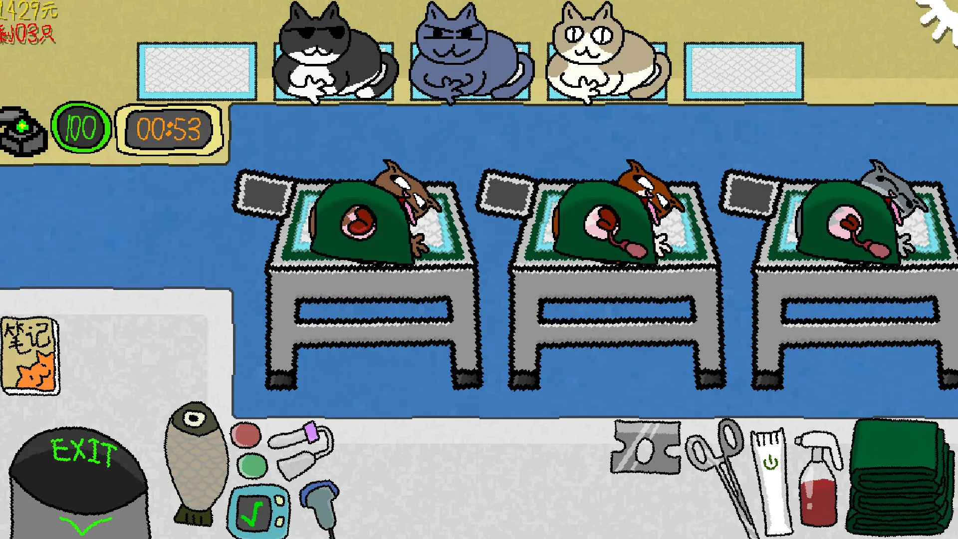哭泣的猫咪/Cut cats' balls 游戏截图