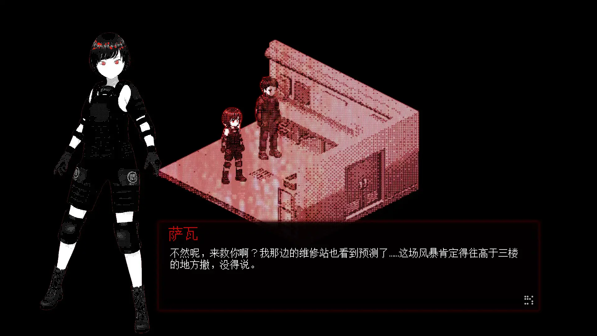 母在上/Mother;Above 游戏截图