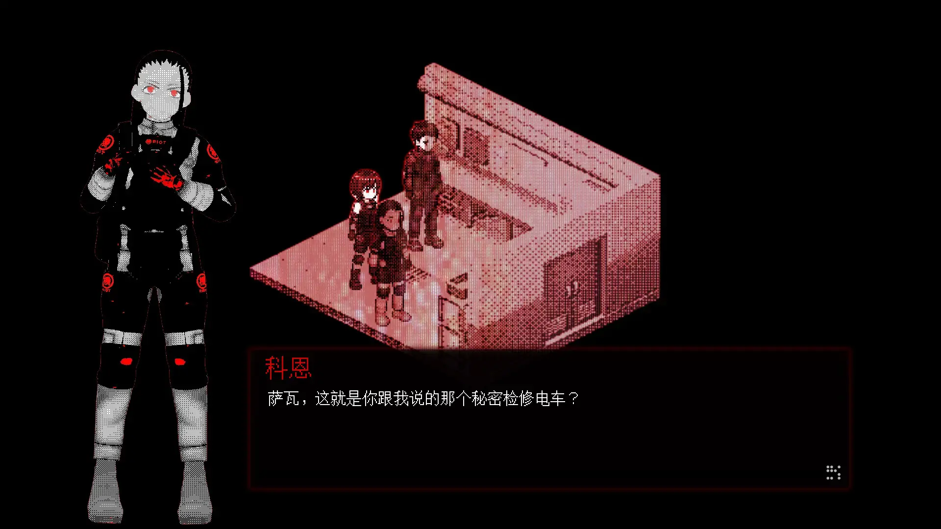 母在上/Mother;Above 游戏截图