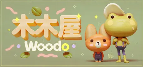 [PC]木木屋/Woodo-芝士游戏