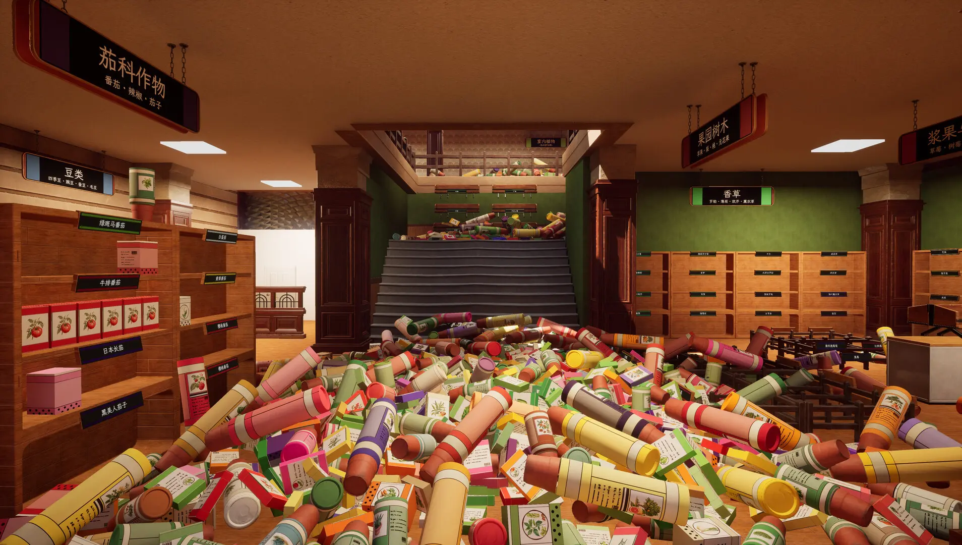 种子商店：大整理！/Seed Shop: Tidy Up! 游戏截图