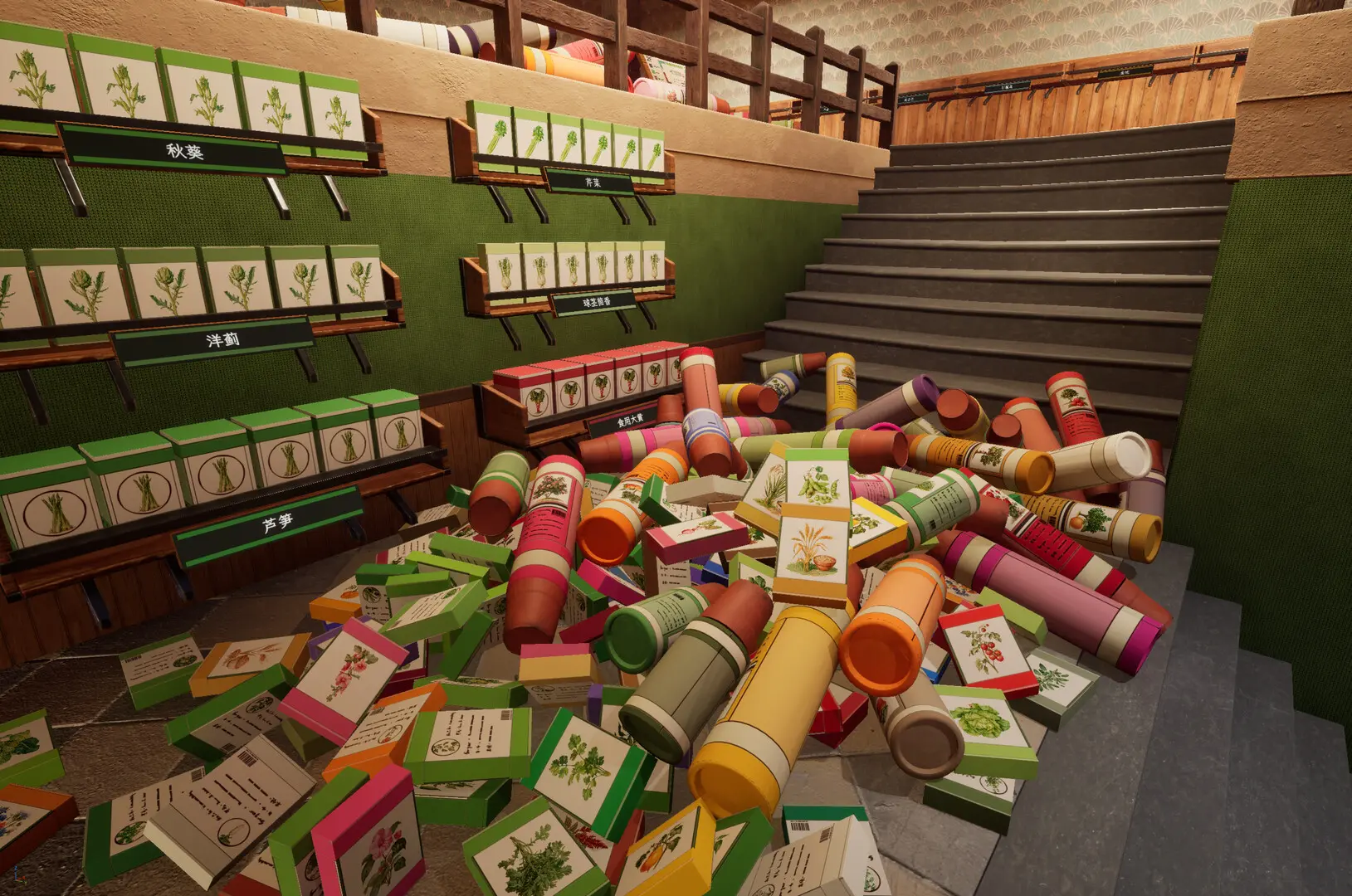 种子商店：大整理！/Seed Shop: Tidy Up! 游戏截图